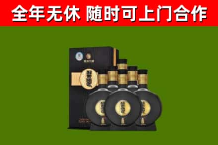 长治烟酒回收习酒1988.jpg