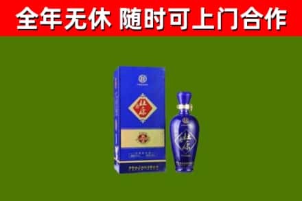 长治烟酒回收杜康.jpg